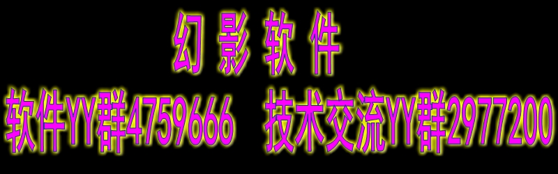 ��Ӱ����˵��